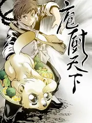 声生不息港乐季综艺全集在线看