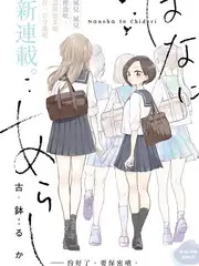 沸腾吧火锅美食综艺全集观看