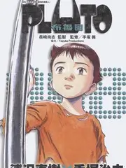 奔跑吧兄弟团户外综艺在线观看